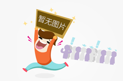 binance数字货币官网(实用版V6.4.56)_殴易正规吗 binance数字货币官网(实用版V6.4.56)_殴易正规吗